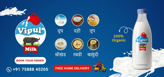 Left Advertisement 2